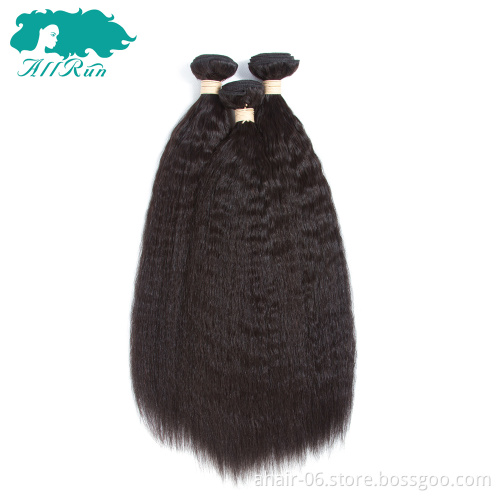Kinky straight hair bundles, braqzilian Kinky straight hair extyension with closure